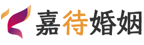 黑龙江鸡西婚姻调解